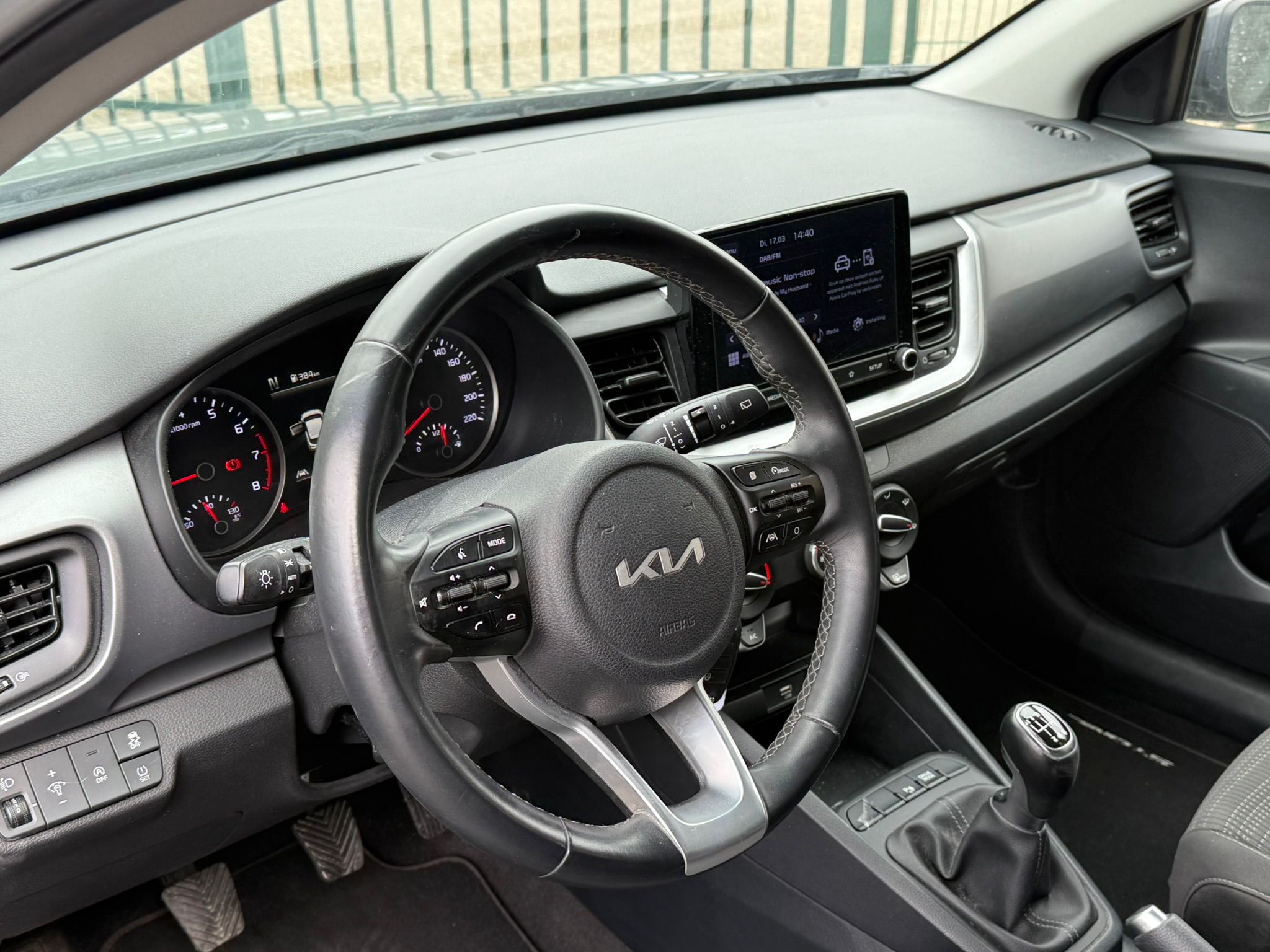 WhatsApp Image 2026-04-09 at 14.07.13-6