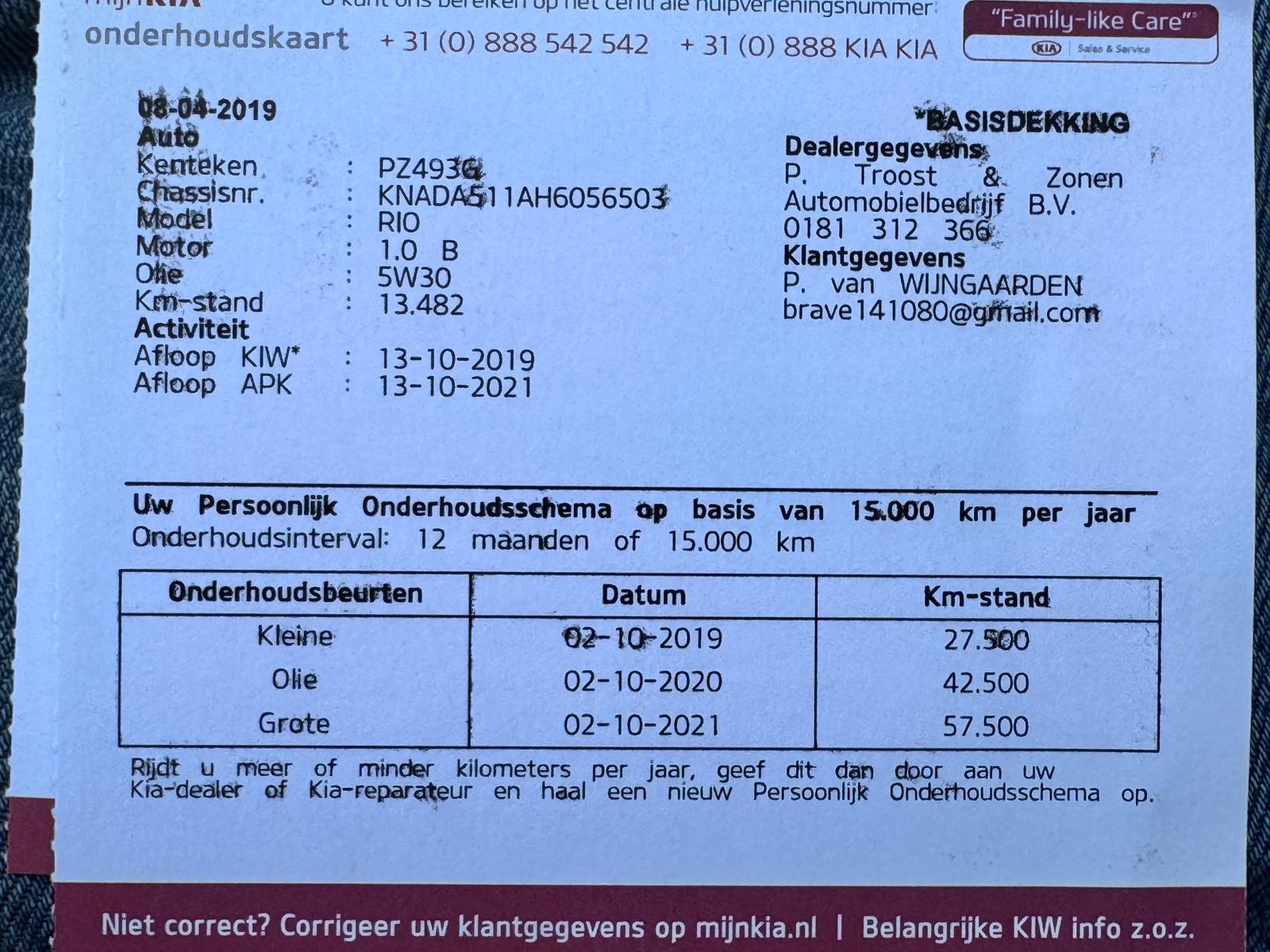 WhatsApp Image 2026-04-13 at 14.53.27-16